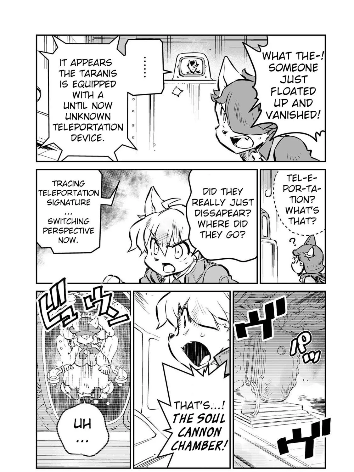 Senjou No Fuuga: Kotetsu No Melody Chapter 33 page 23 - 