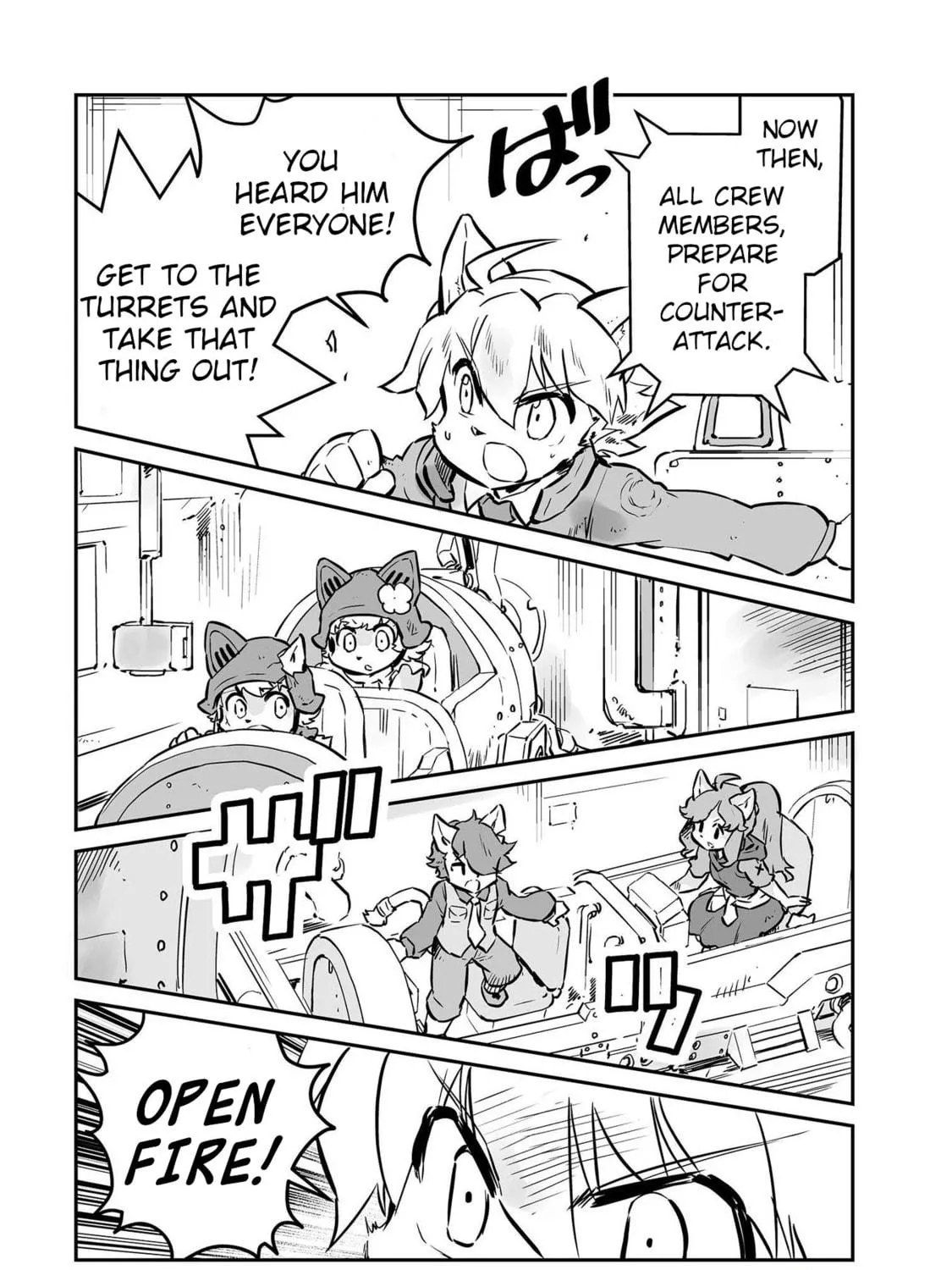 Senjou No Fuuga: Kotetsu No Melody Chapter 33 page 5 - 