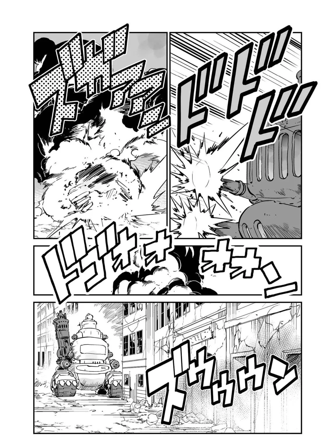 Senjou No Fuuga: Kotetsu No Melody Chapter 33 page 7 - 
