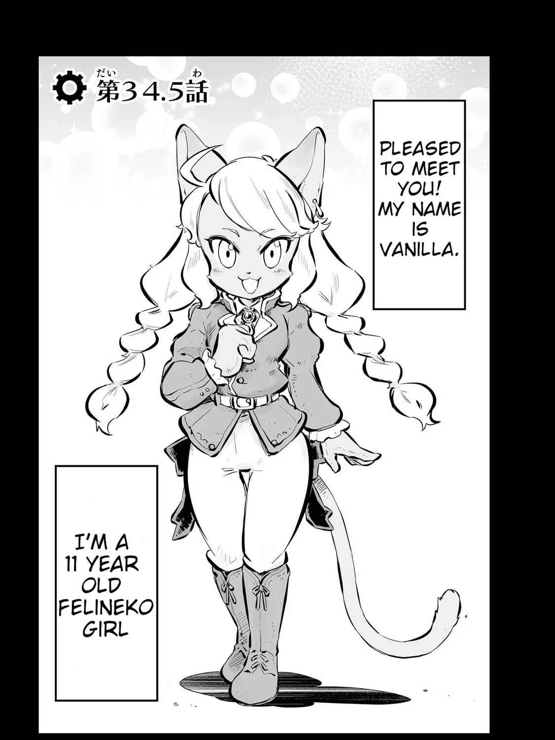 Senjou No Fuuga: Kotetsu No Melody Chapter 34.5 page 1 - 