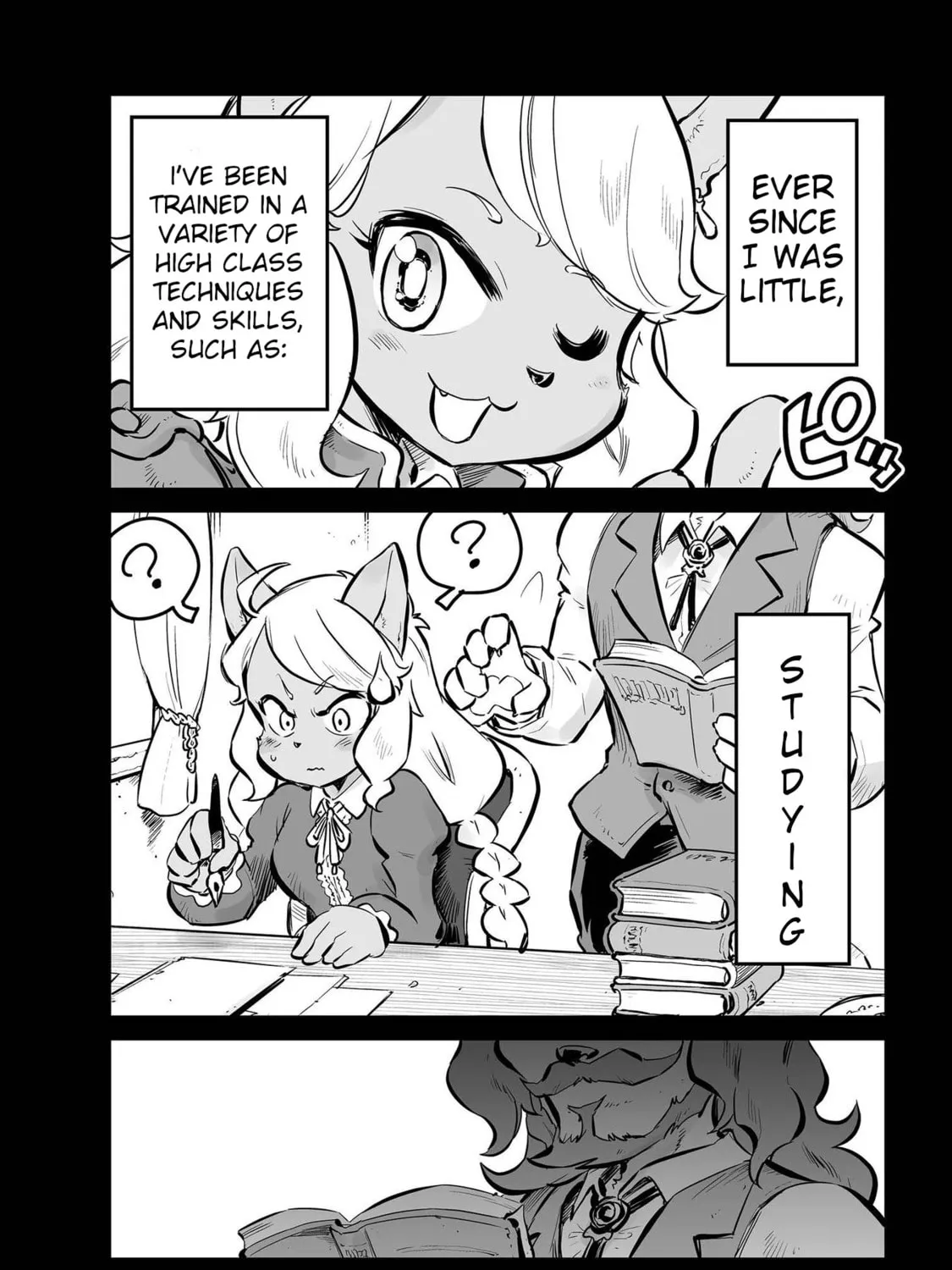 Senjou No Fuuga: Kotetsu No Melody Chapter 34.5 page 3 - 