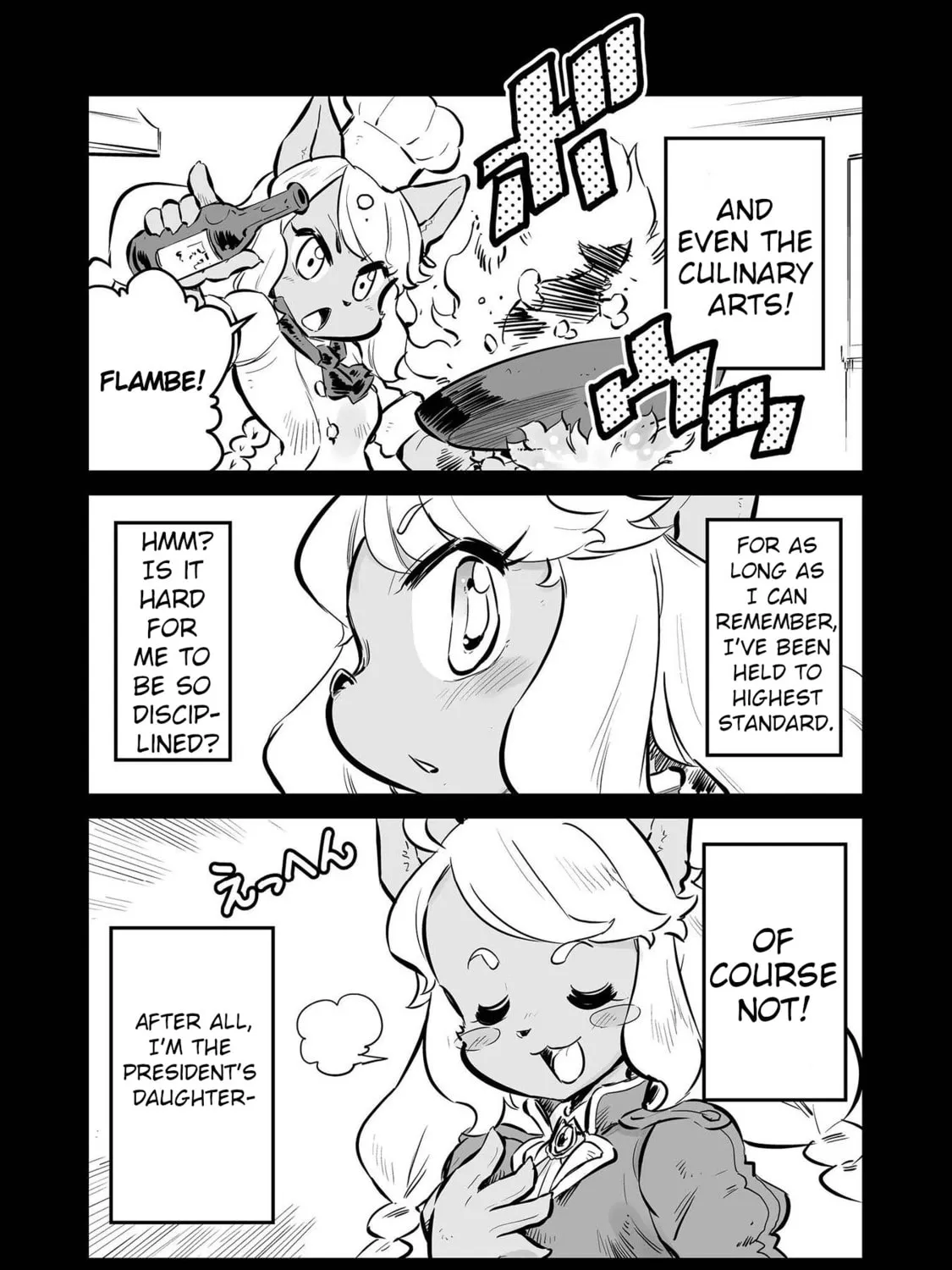 Senjou No Fuuga: Kotetsu No Melody Chapter 34.5 page 7 - 