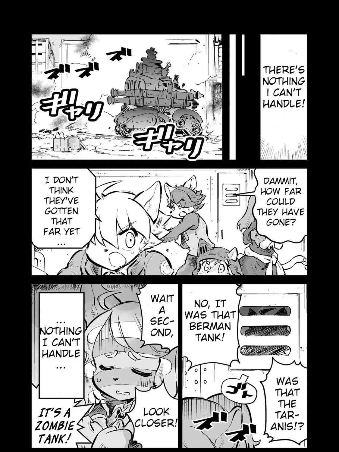 Senjou No Fuuga: Kotetsu No Melody Chapter 34.5 page 9 - 