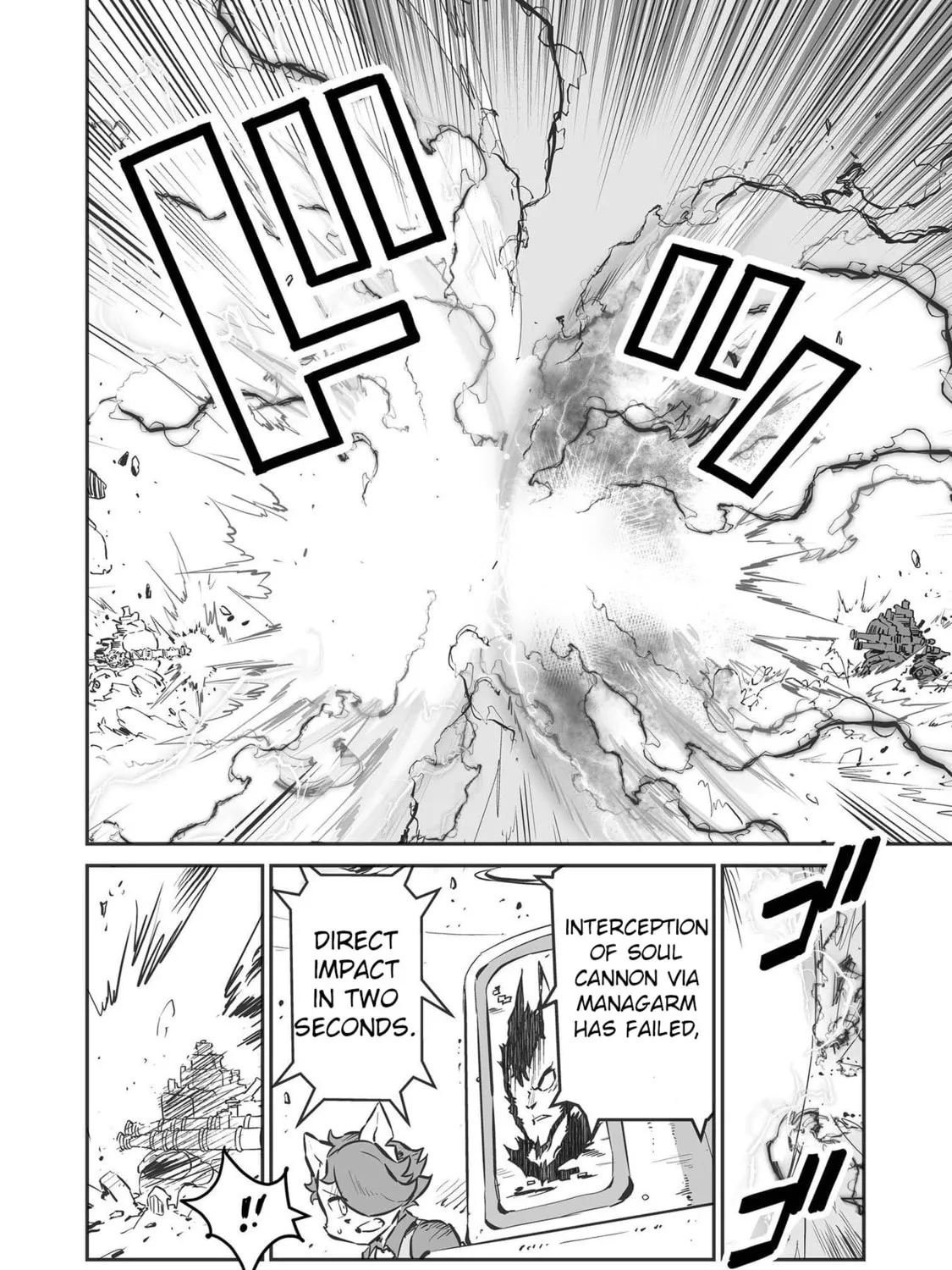 Senjou No Fuuga: Kotetsu No Melody Chapter 34 page 13 - 