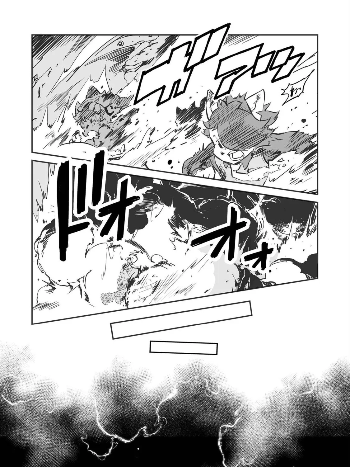 Senjou No Fuuga: Kotetsu No Melody Chapter 34 page 15 - 