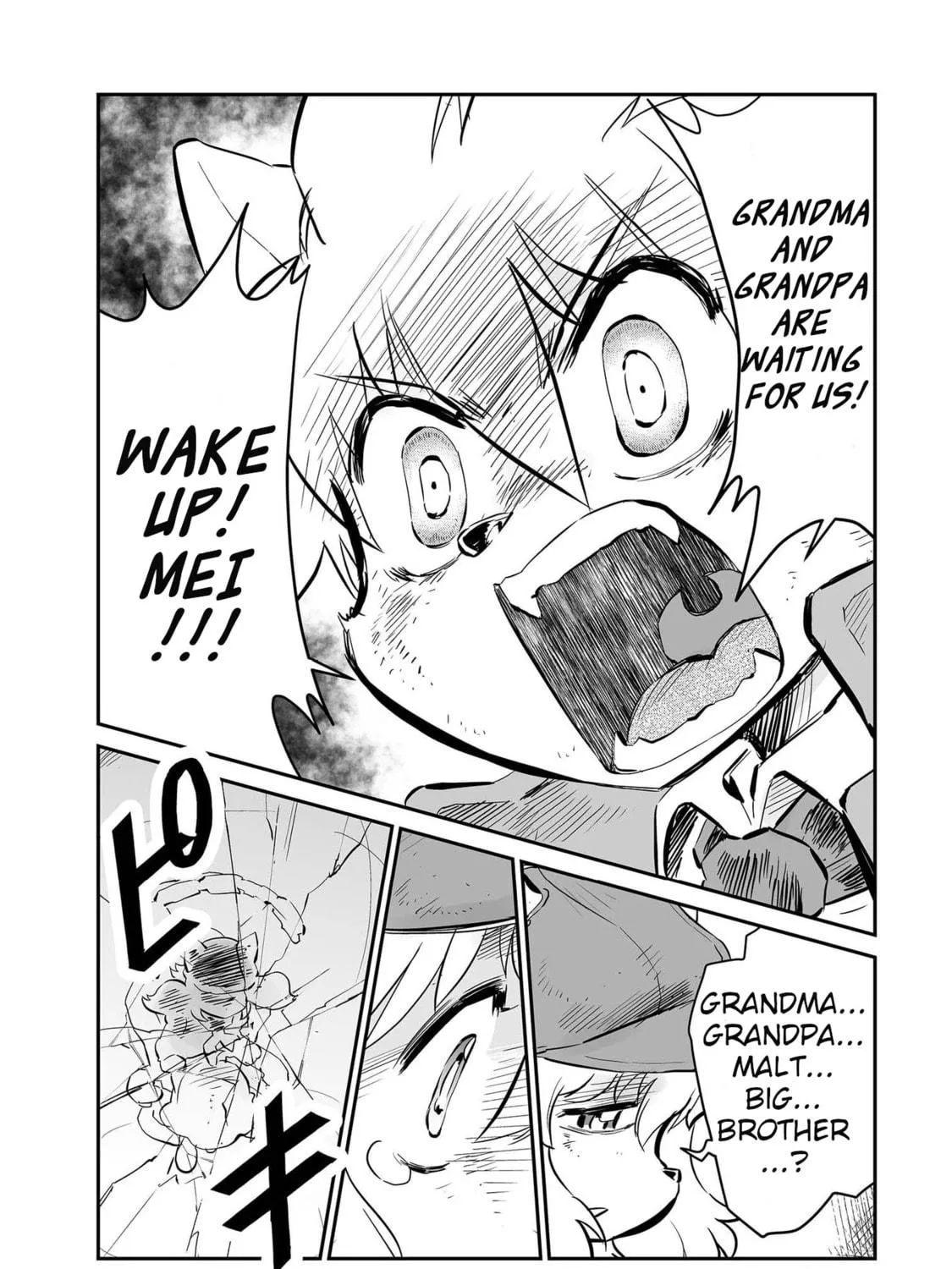 Senjou No Fuuga: Kotetsu No Melody Chapter 35 page 23 - 