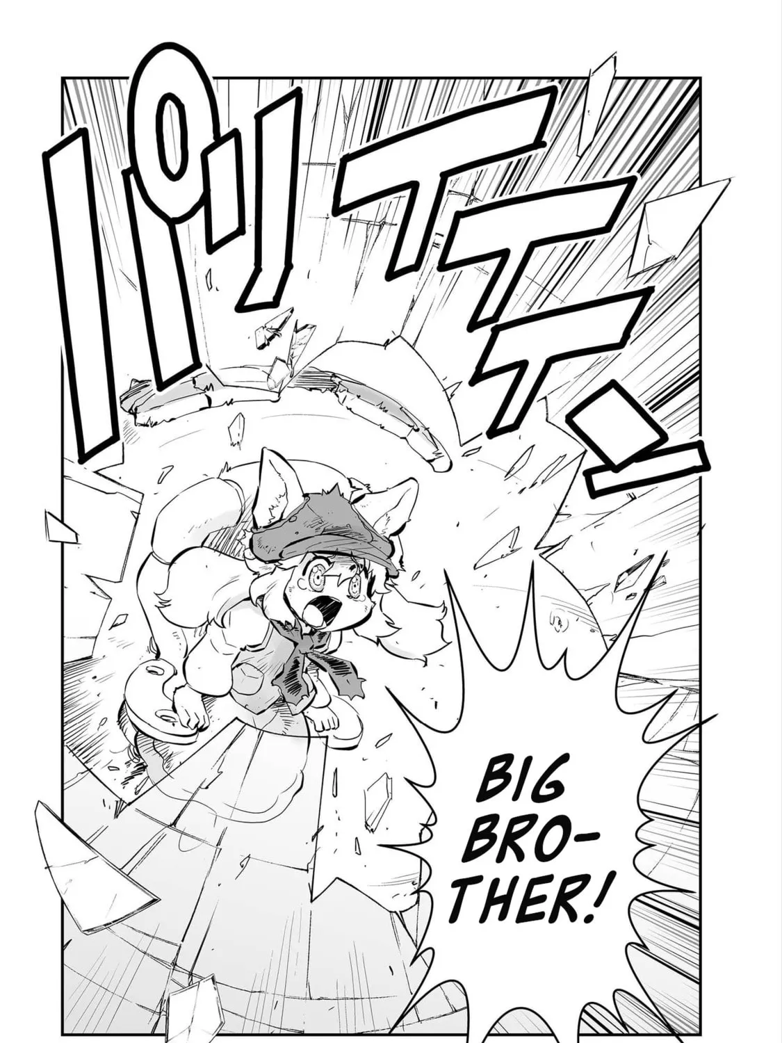 Senjou No Fuuga: Kotetsu No Melody Chapter 35 page 25 - 
