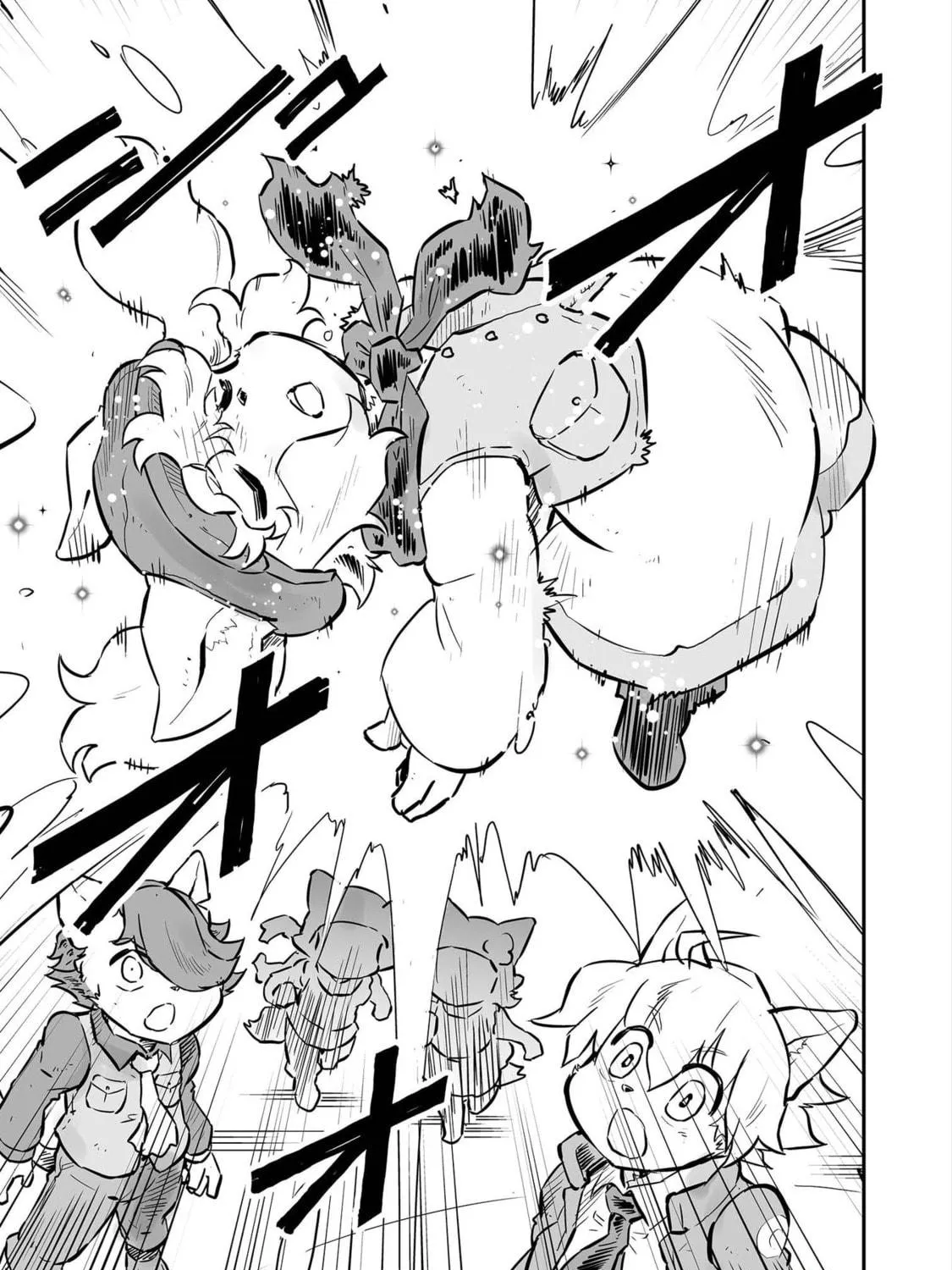 Senjou No Fuuga: Kotetsu No Melody Chapter 36 page 17 - 