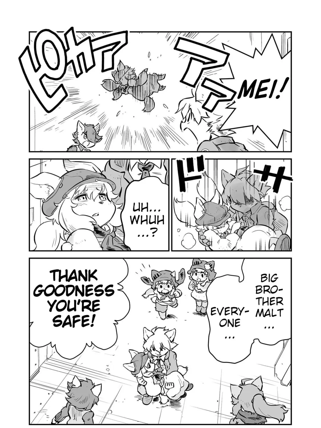 Senjou No Fuuga: Kotetsu No Melody Chapter 36 page 19 - 