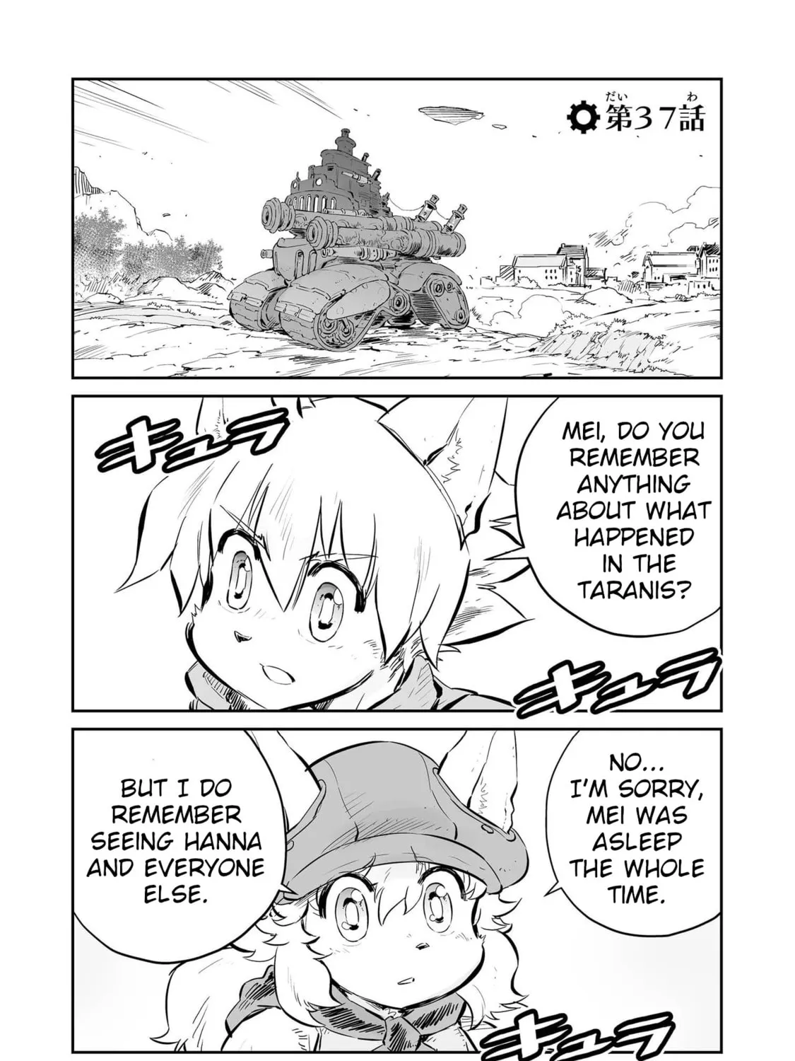 Senjou No Fuuga: Kotetsu No Melody Chapter 37 page 1 - 