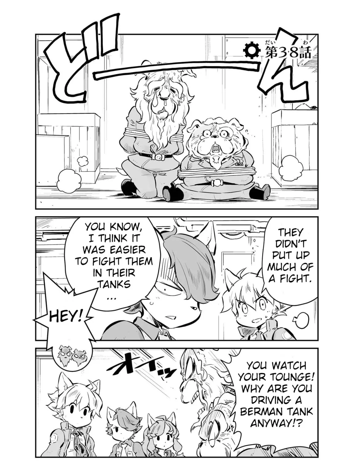Senjou No Fuuga: Kotetsu No Melody Chapter 38 page 1 - 