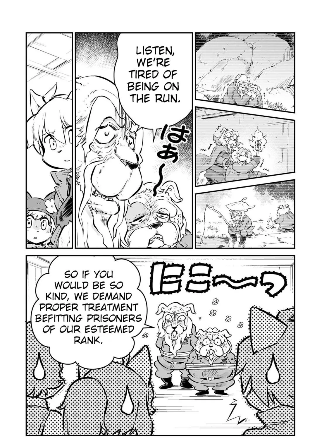 Senjou No Fuuga: Kotetsu No Melody Chapter 38 page 5 - 