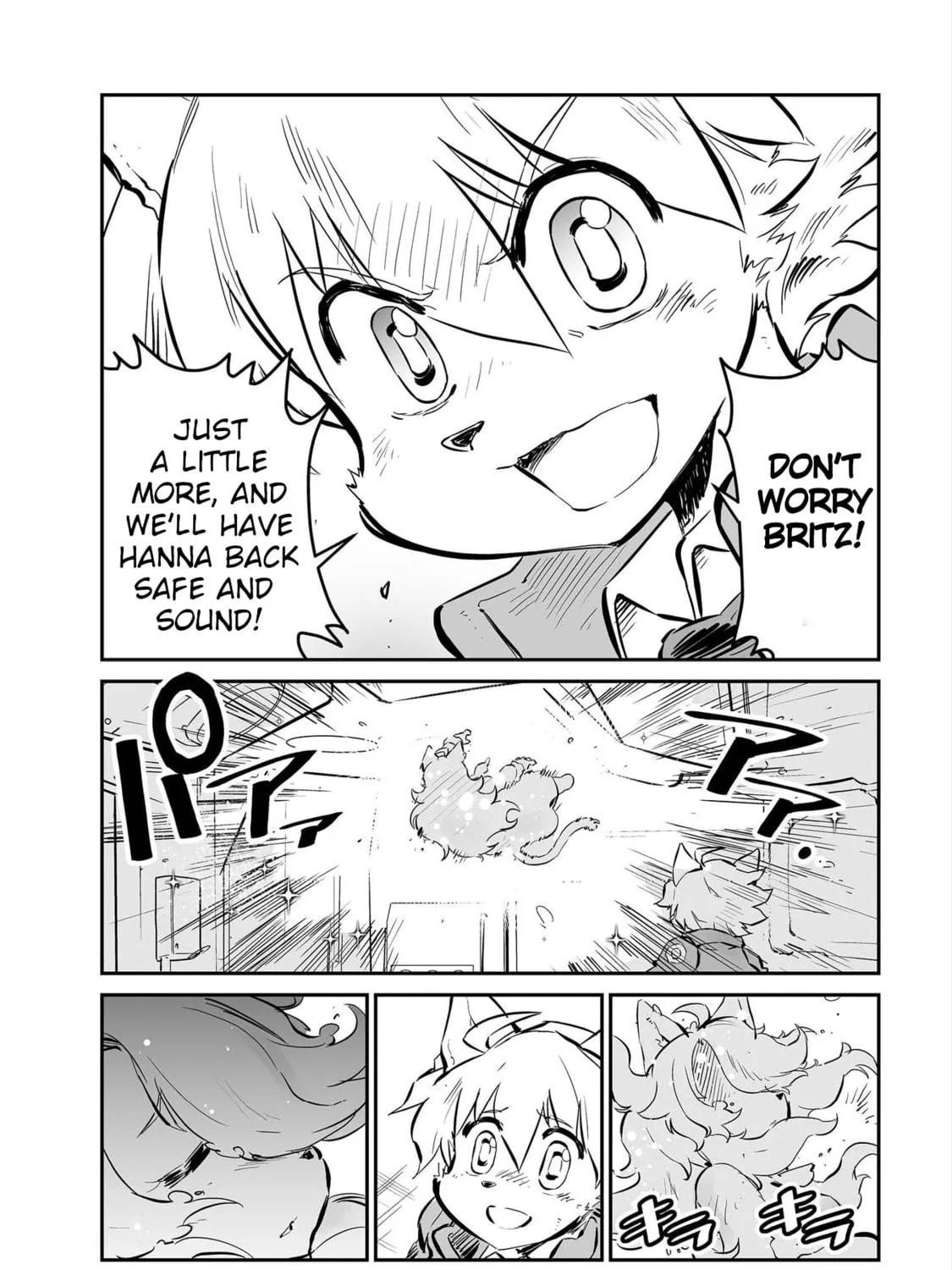 Senjou No Fuuga: Kotetsu No Melody Chapter 39 page 17 - 