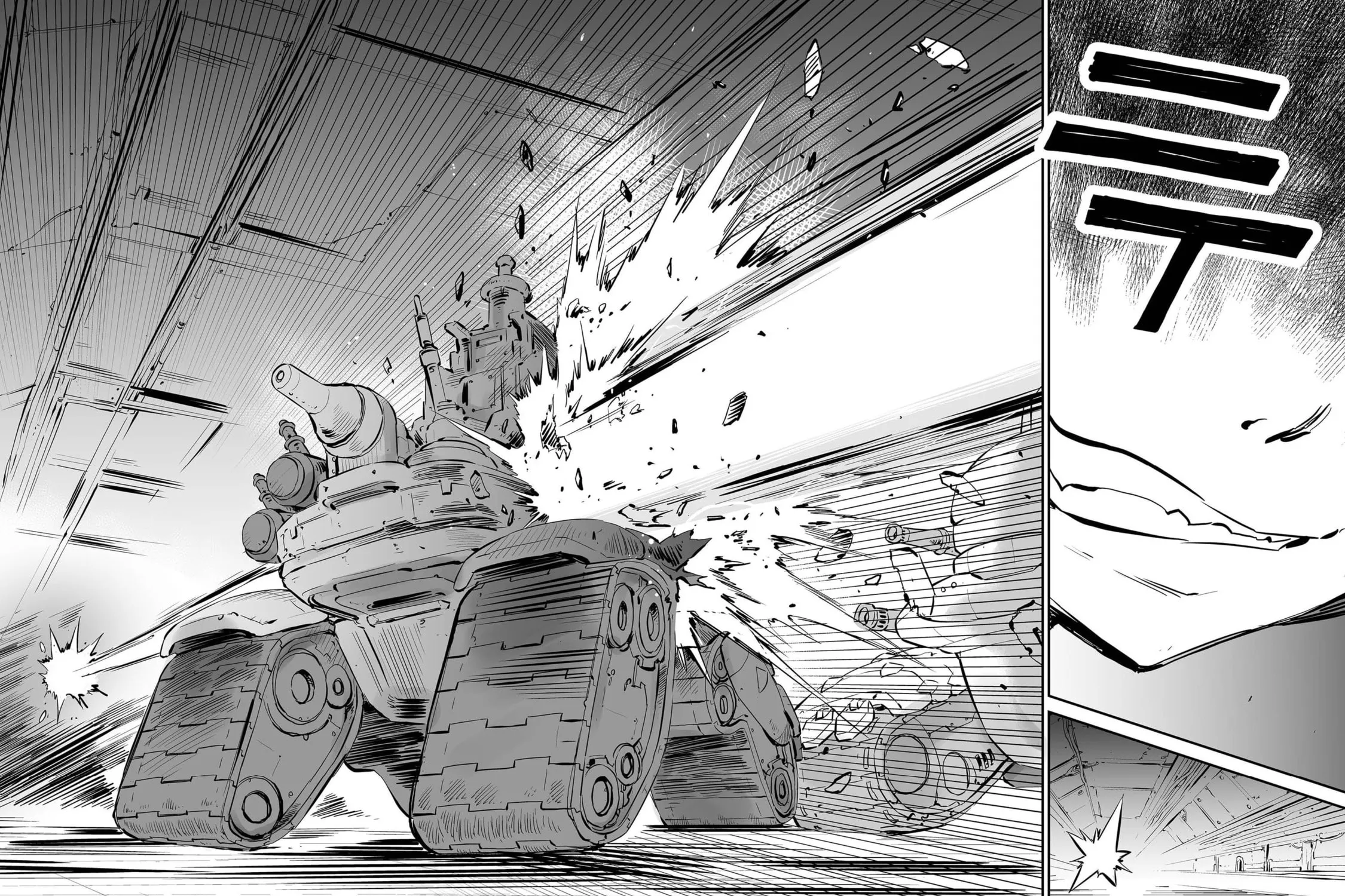 Senjou No Fuuga: Kotetsu No Melody Chapter 39 page 19 - 