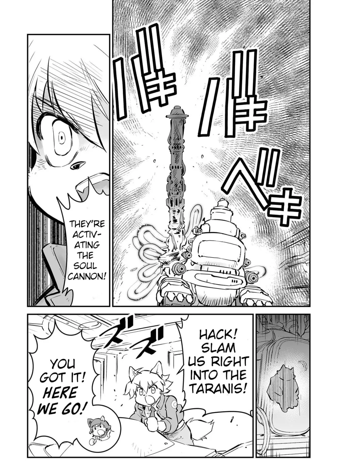 Senjou No Fuuga: Kotetsu No Melody Chapter 39 page 3 - 