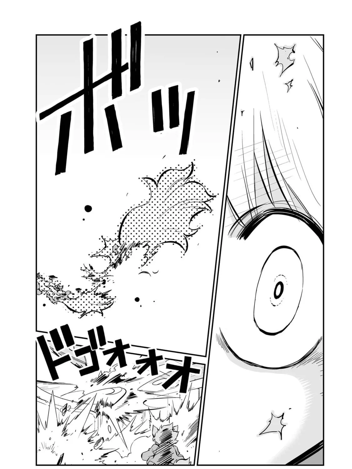 Senjou No Fuuga: Kotetsu No Melody Chapter 39 page 21 - 