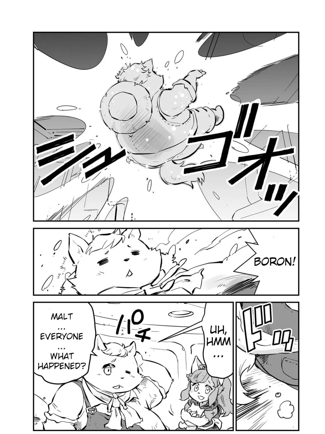 Senjou No Fuuga: Kotetsu No Melody Chapter 39 page 7 - 
