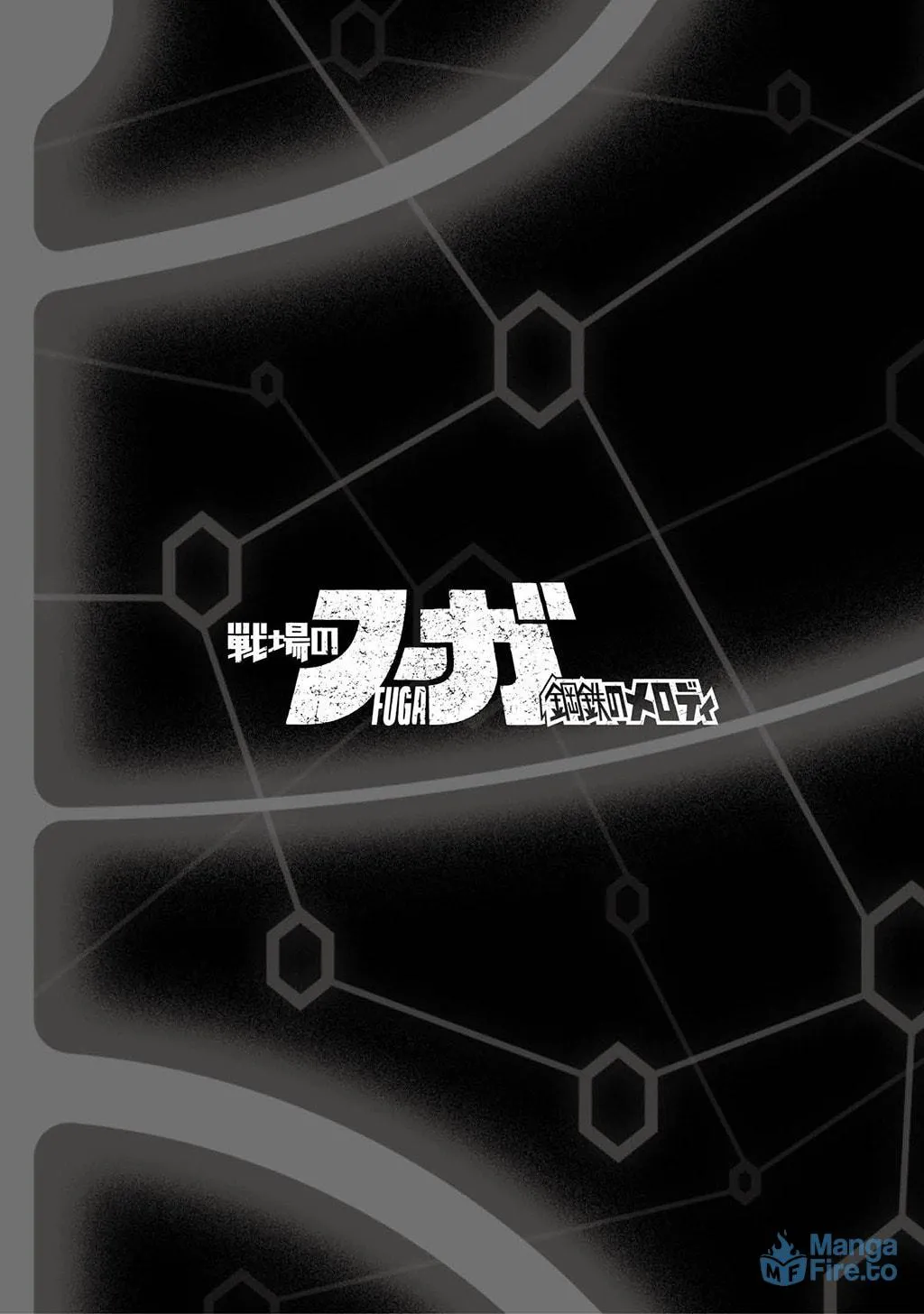 Senjou No Fuuga: Kotetsu No Melody Chapter 4 page 15 - 