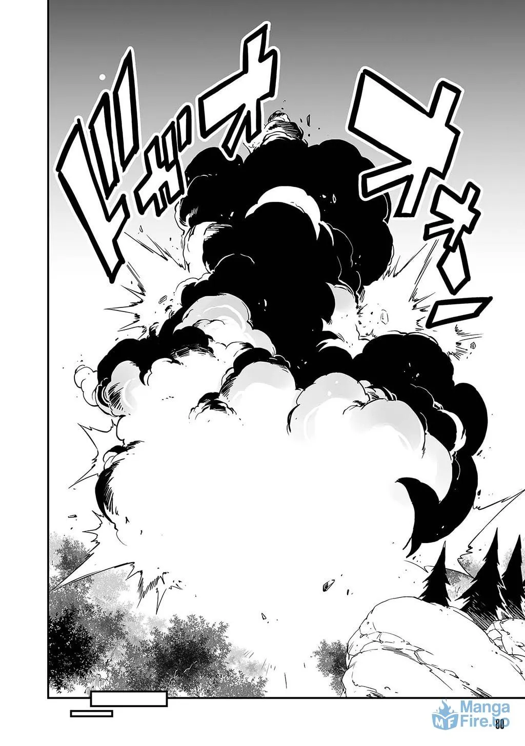 Senjou No Fuuga: Kotetsu No Melody Chapter 4 page 6 - 