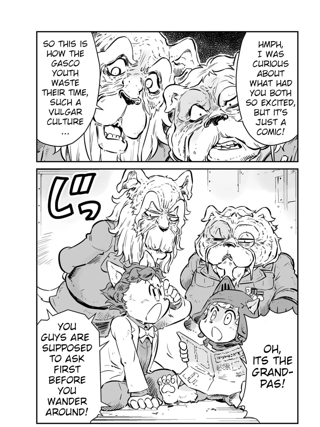 Senjou No Fuuga: Kotetsu No Melody Chapter 40.5 page 3 - 