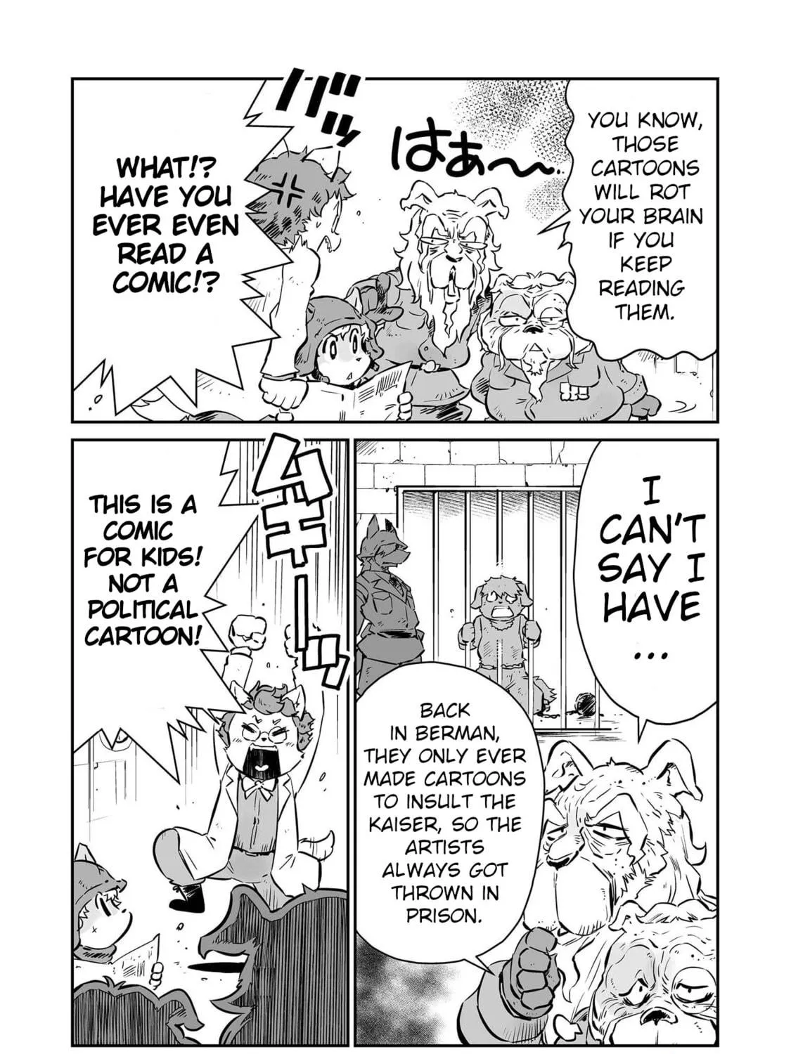Senjou No Fuuga: Kotetsu No Melody Chapter 40.5 page 5 - 