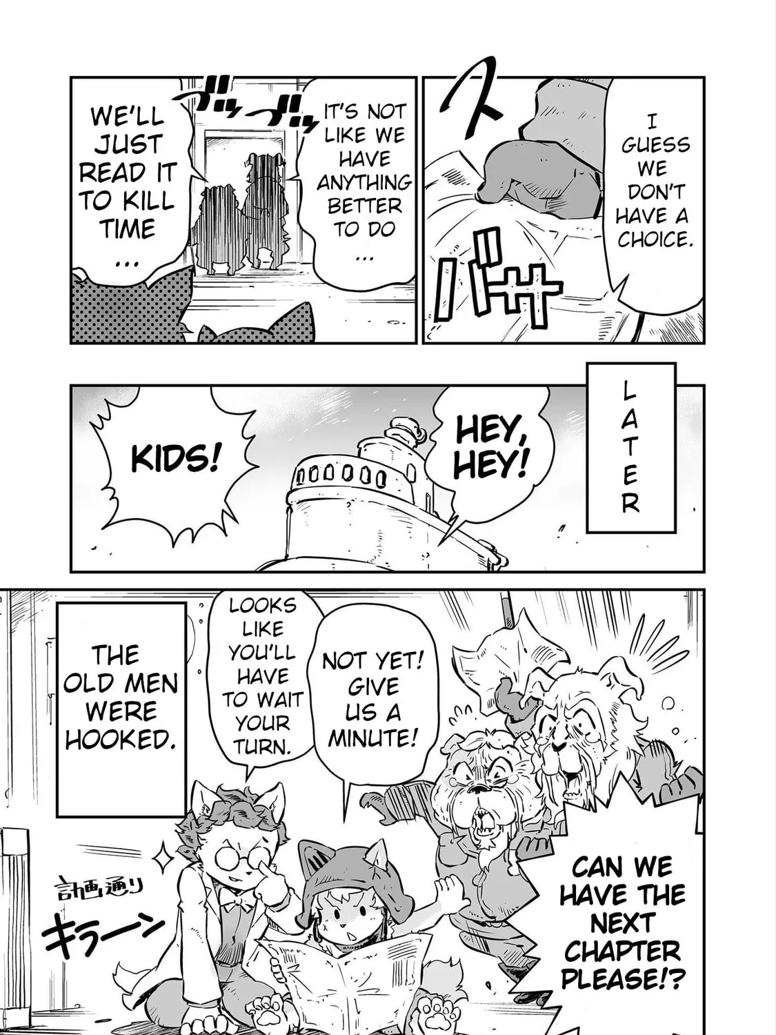Senjou No Fuuga: Kotetsu No Melody Chapter 40.5 page 9 - 