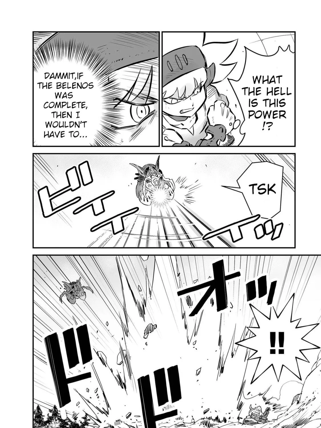 Senjou No Fuuga: Kotetsu No Melody Chapter 41 page 17 - 