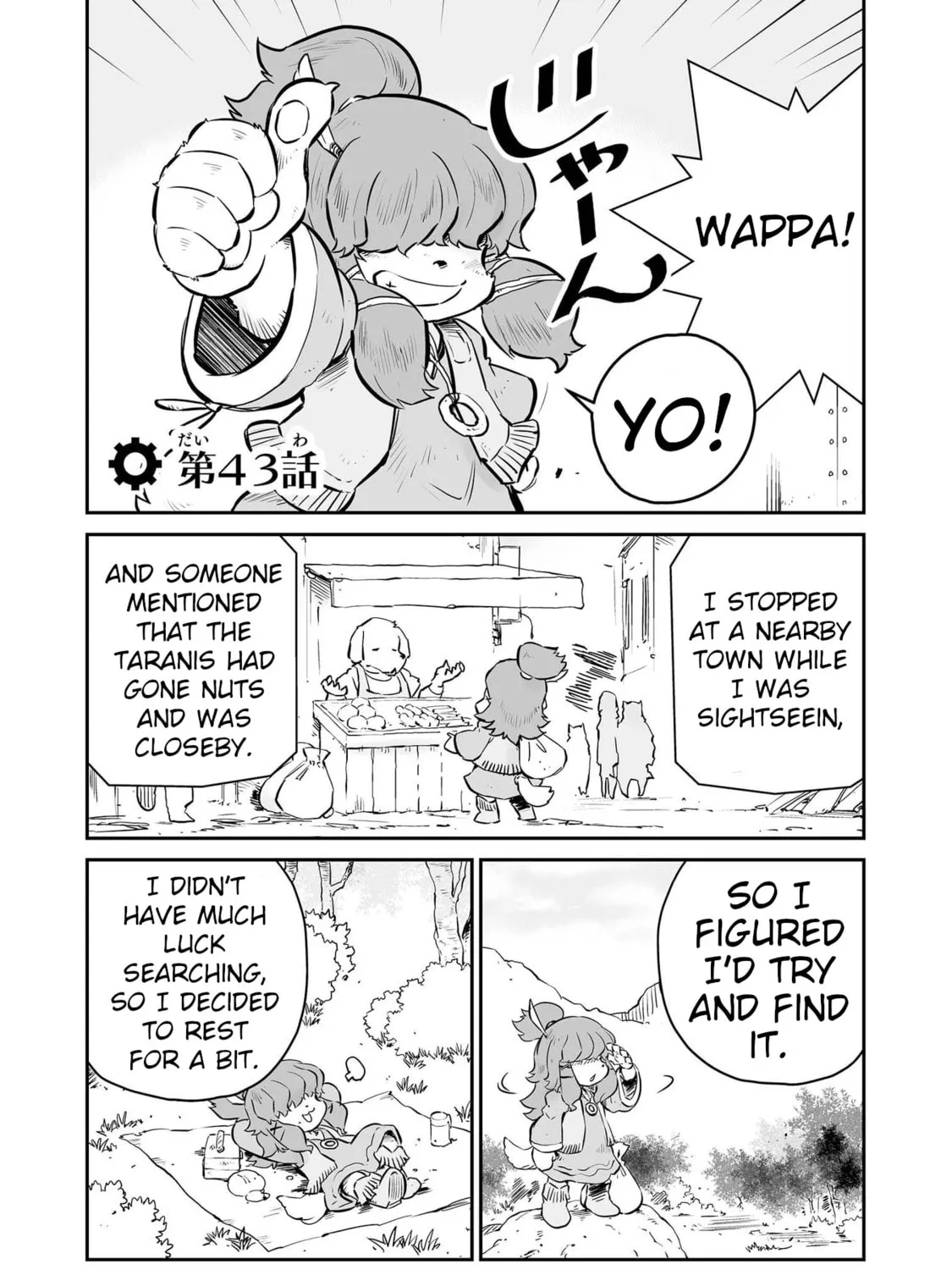 Senjou No Fuuga: Kotetsu No Melody Chapter 43 page 1 - 