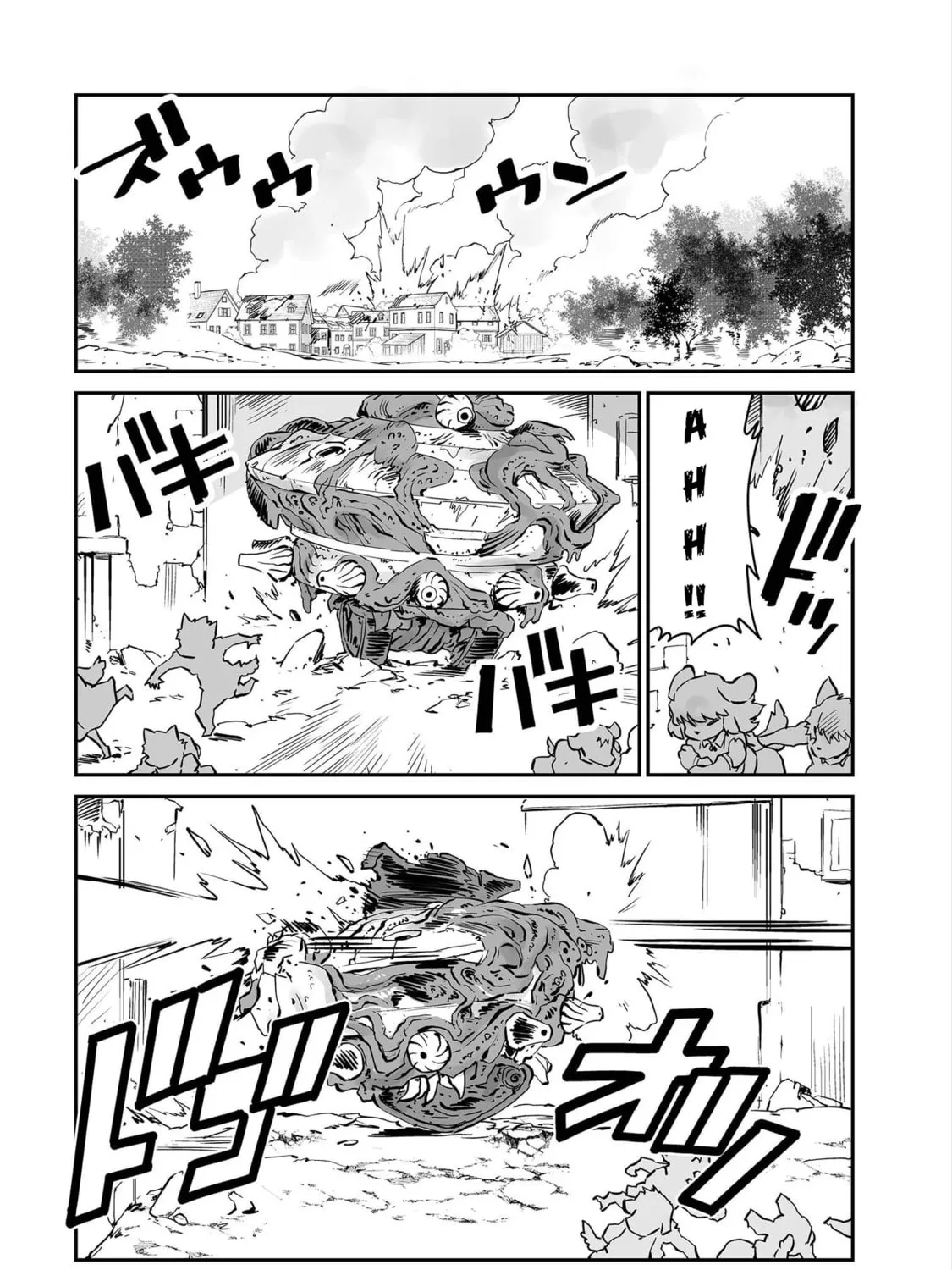 Senjou No Fuuga: Kotetsu No Melody Chapter 43 page 21 - 