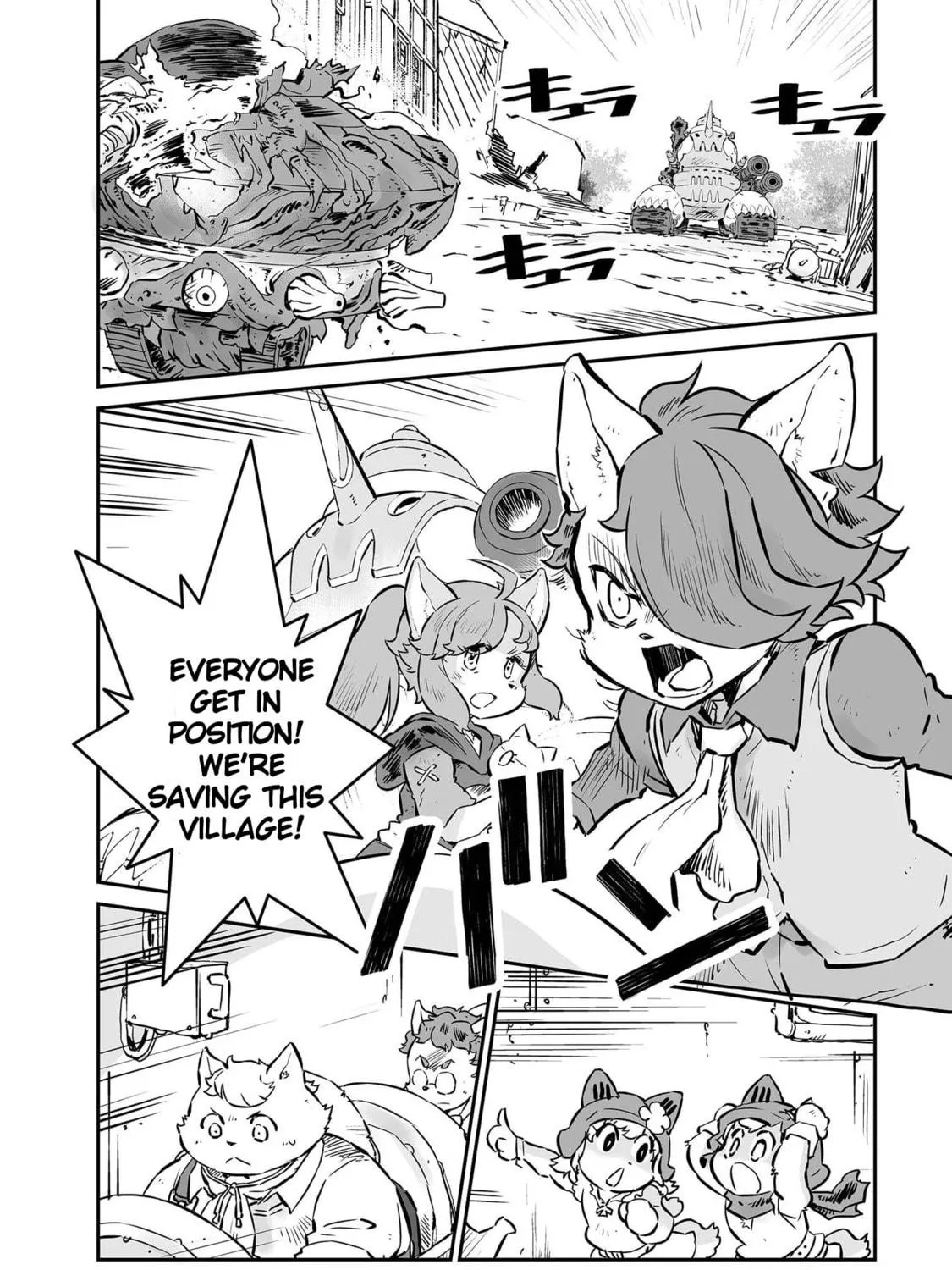 Senjou No Fuuga: Kotetsu No Melody Chapter 43 page 23 - 