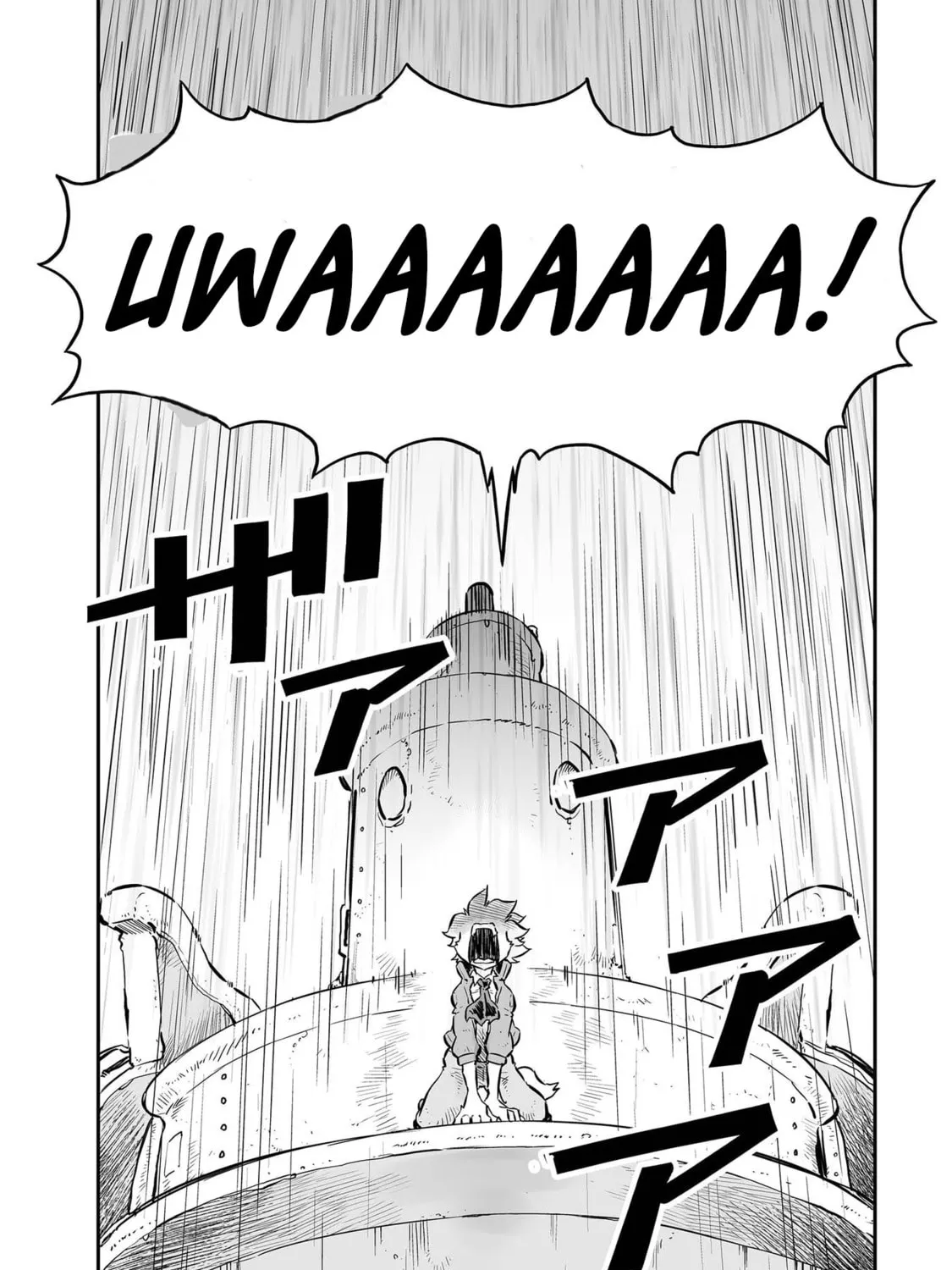 Senjou No Fuuga: Kotetsu No Melody Chapter 44 page 19 - 