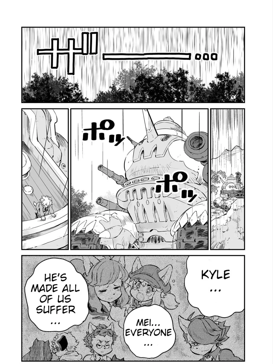 Senjou No Fuuga: Kotetsu No Melody Chapter 44 page 21 - 