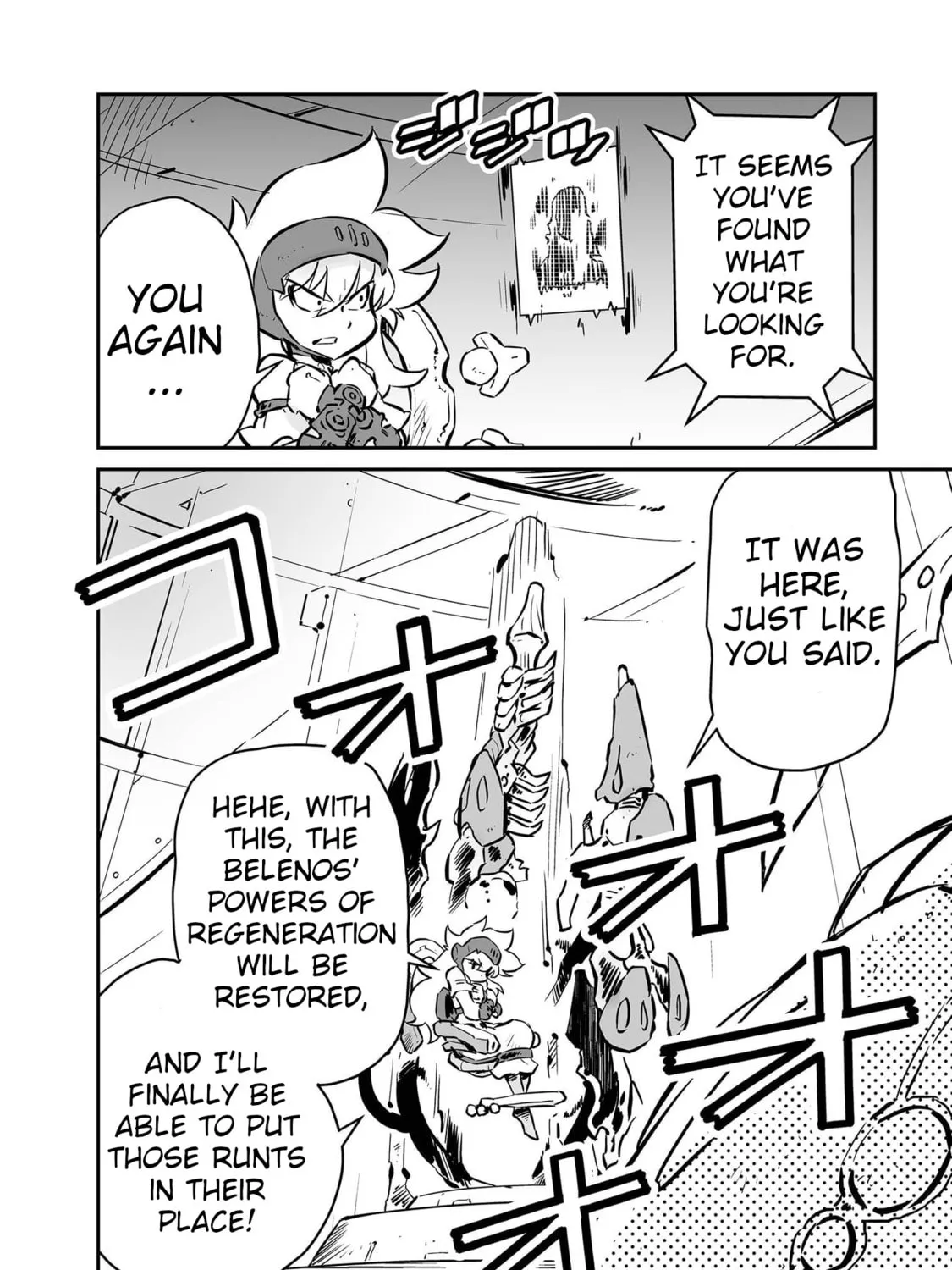 Senjou No Fuuga: Kotetsu No Melody Chapter 45 page 19 - 