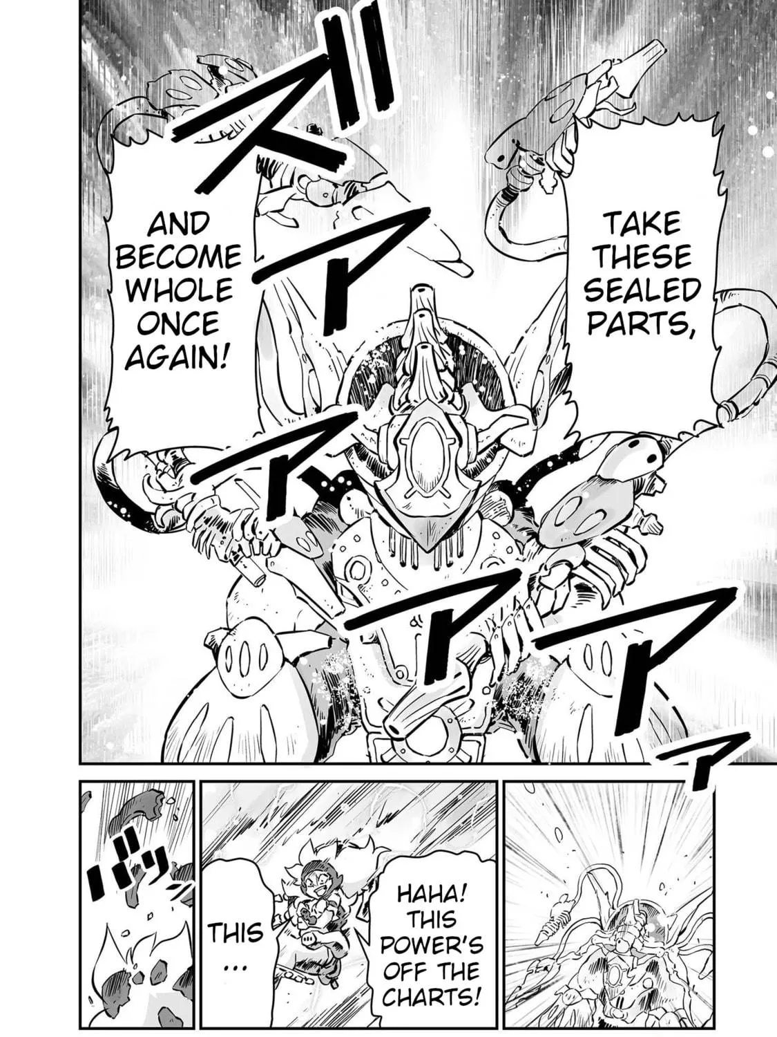 Senjou No Fuuga: Kotetsu No Melody Chapter 45 page 23 - 