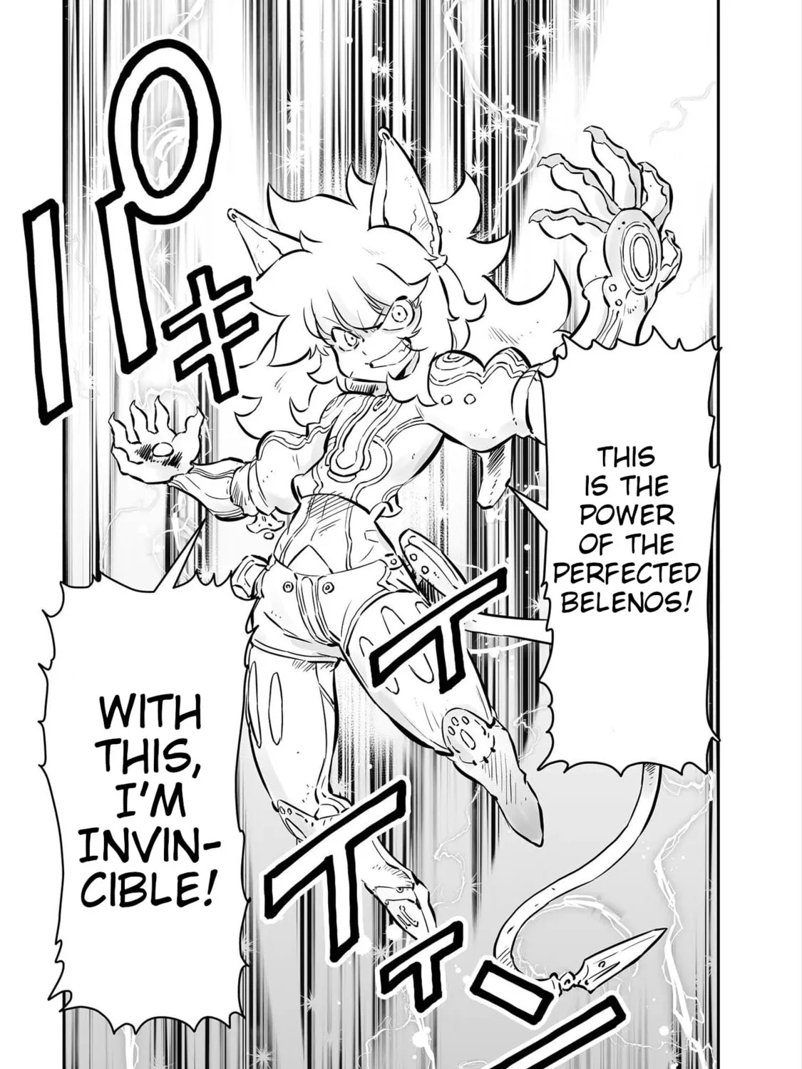 Senjou No Fuuga: Kotetsu No Melody Chapter 45 page 25 - 