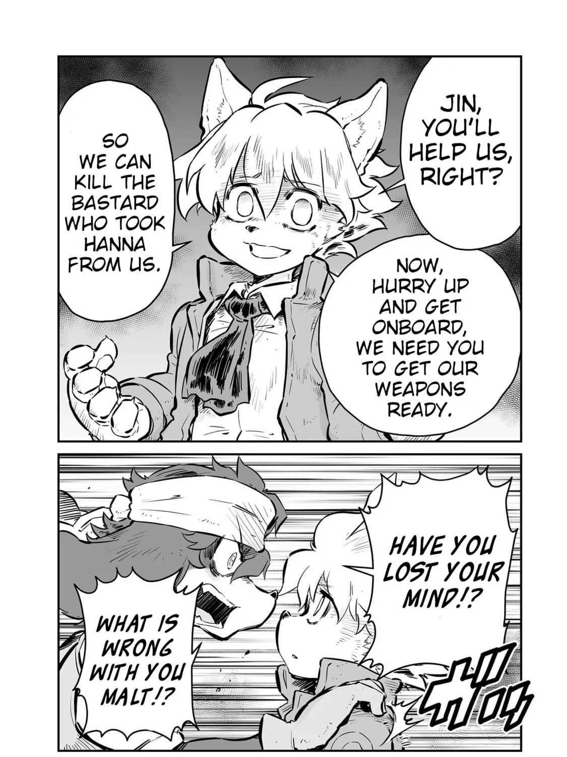 Senjou No Fuuga: Kotetsu No Melody Chapter 45 page 7 - 