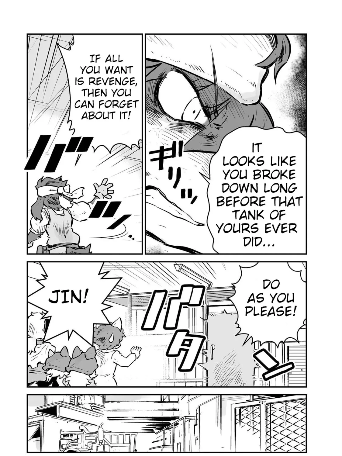 Senjou No Fuuga: Kotetsu No Melody Chapter 45 page 9 - 