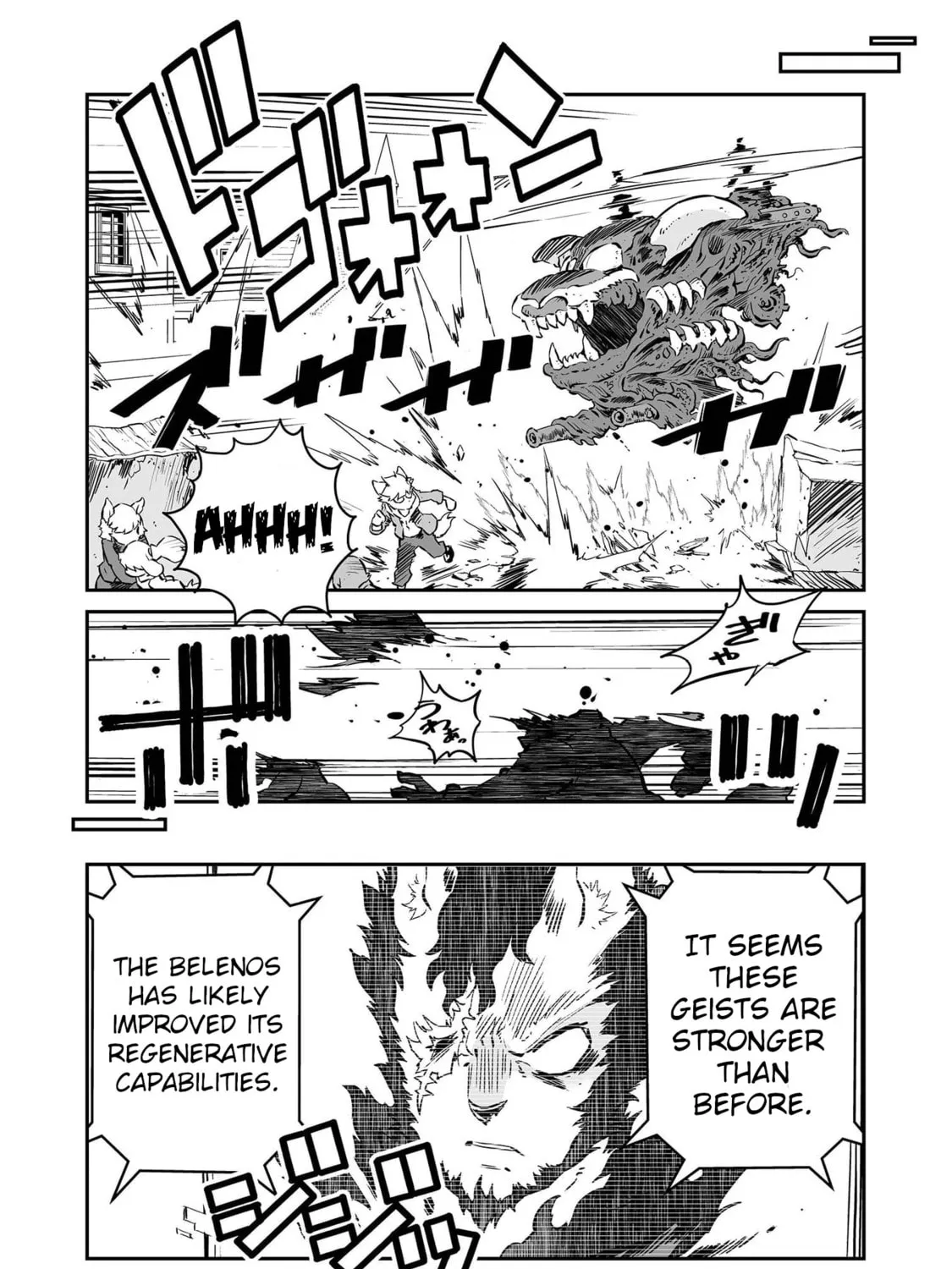 Senjou No Fuuga: Kotetsu No Melody Chapter 46 page 3 - 