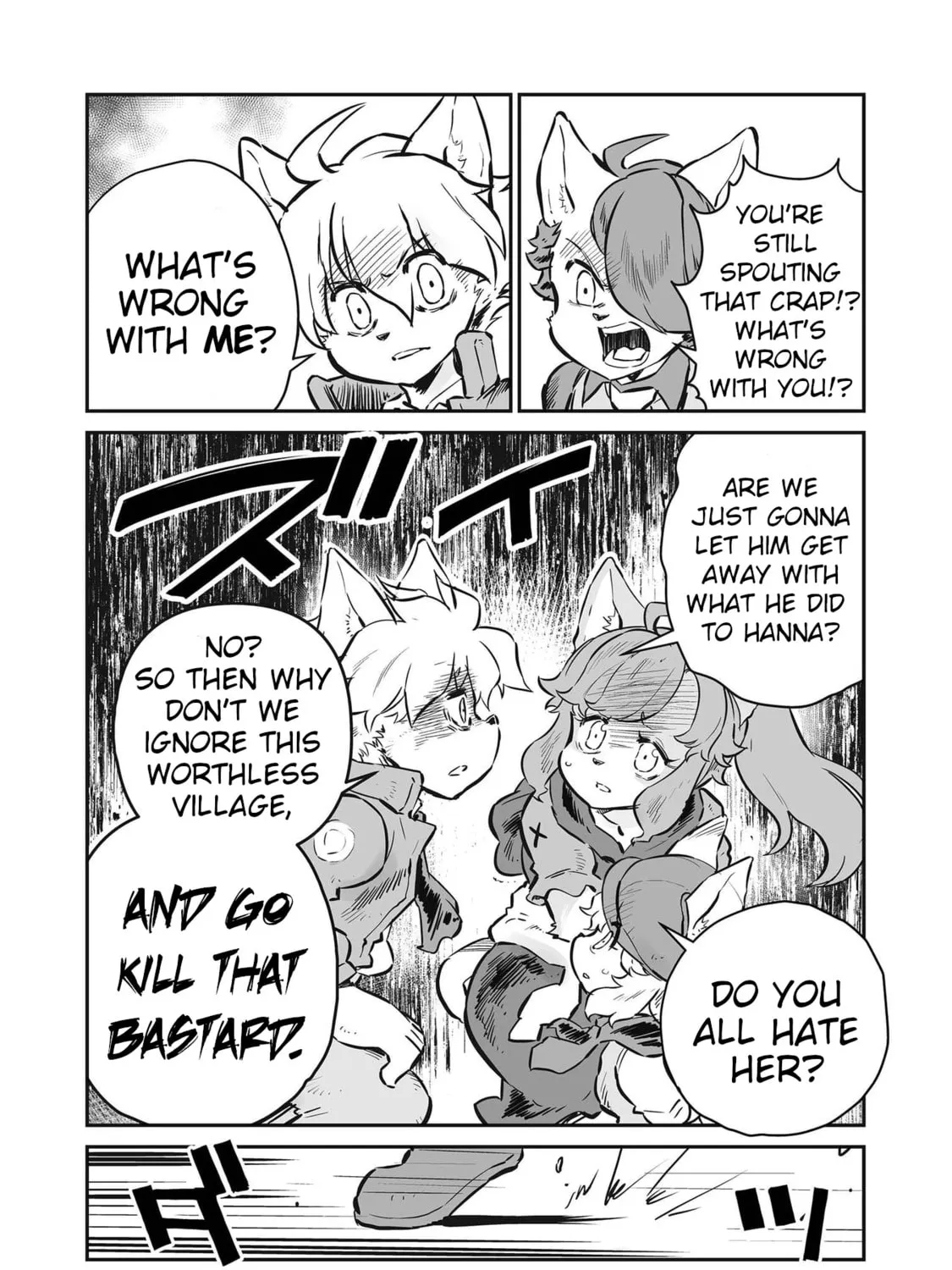 Senjou No Fuuga: Kotetsu No Melody Chapter 46 page 7 - 