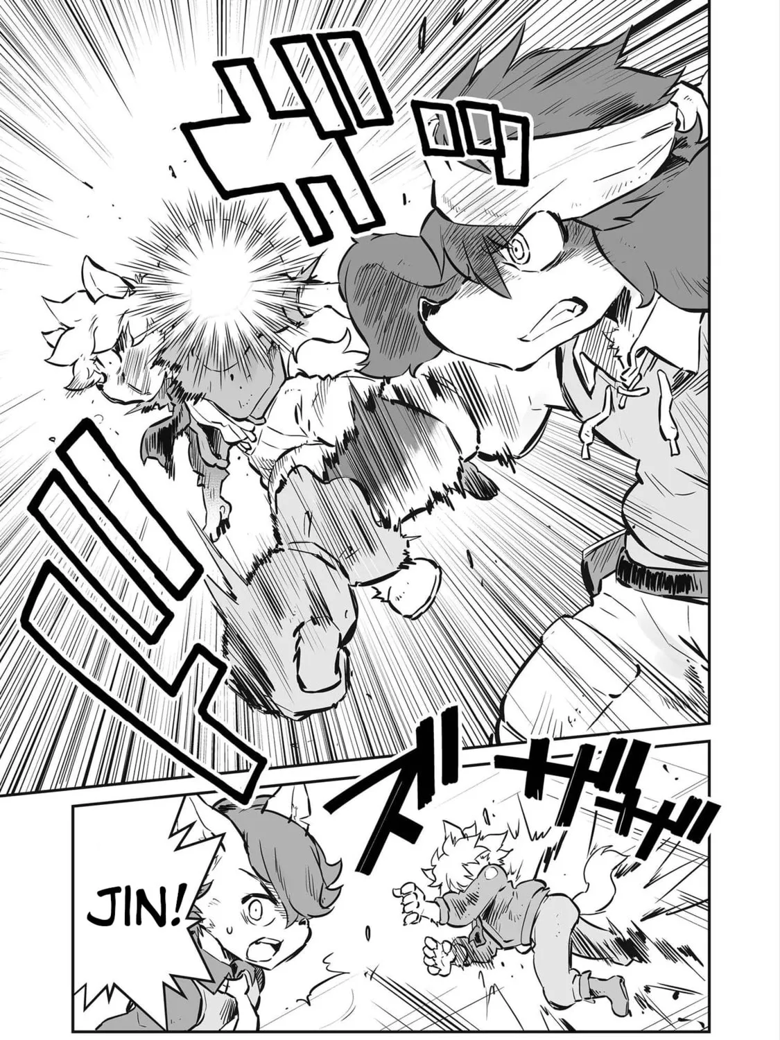 Senjou No Fuuga: Kotetsu No Melody Chapter 46 page 9 - 