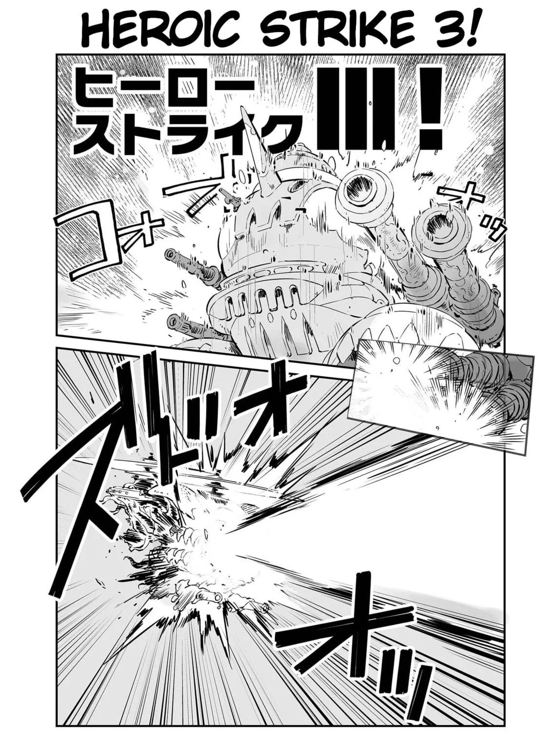 Senjou No Fuuga: Kotetsu No Melody Chapter 47 page 11 - 
