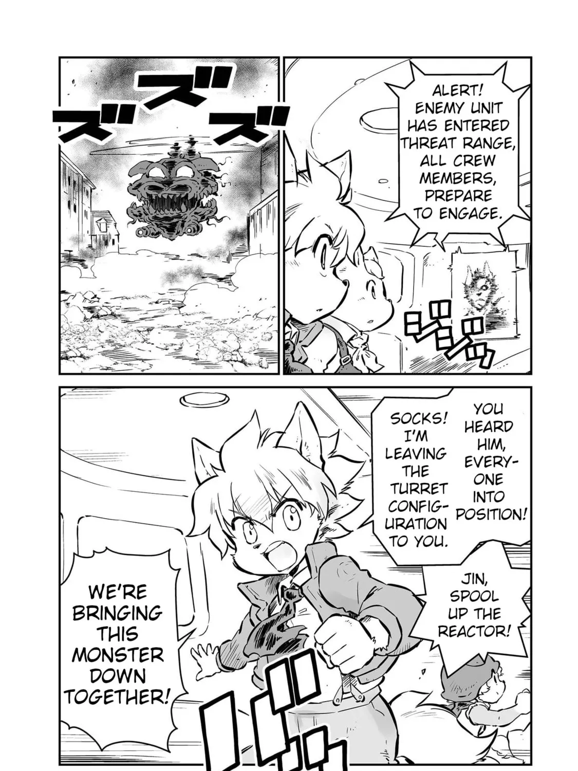 Senjou No Fuuga: Kotetsu No Melody Chapter 47 page 3 - 