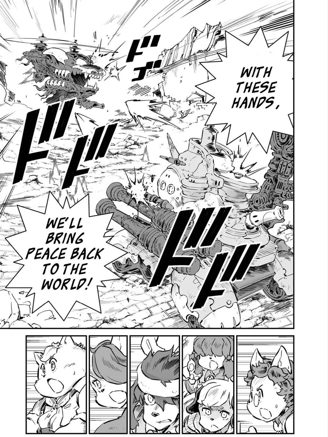 Senjou No Fuuga: Kotetsu No Melody Chapter 47 page 9 - 
