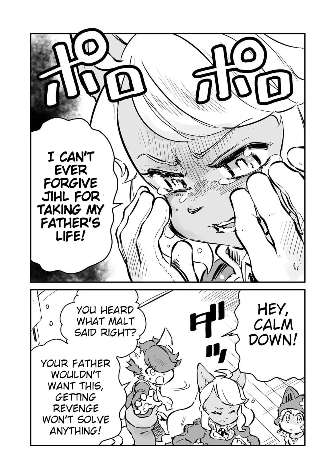Senjou No Fuuga: Kotetsu No Melody Chapter 48 page 17 - 