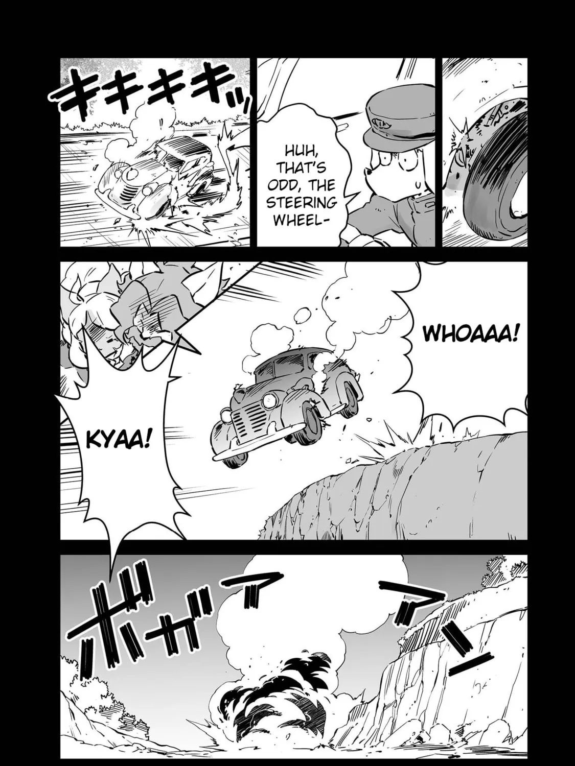 Senjou No Fuuga: Kotetsu No Melody Chapter 48 page 7 - 