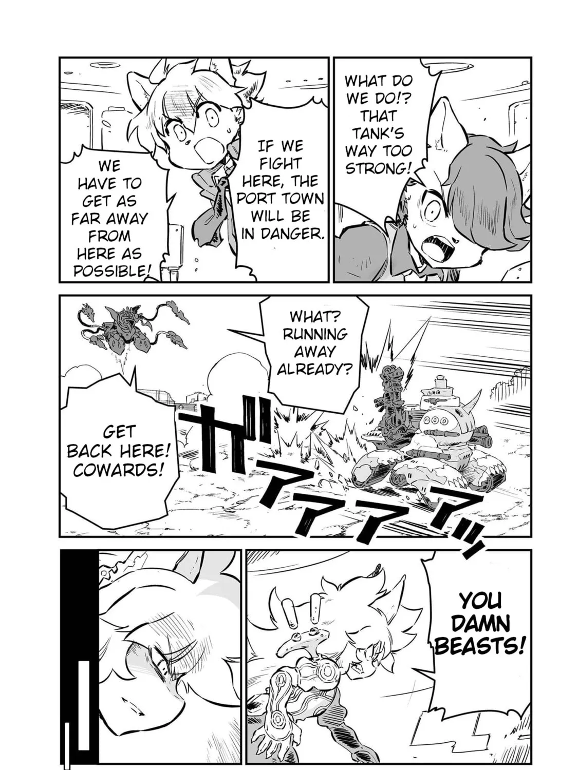 Senjou No Fuuga: Kotetsu No Melody Chapter 49 page 3 - 