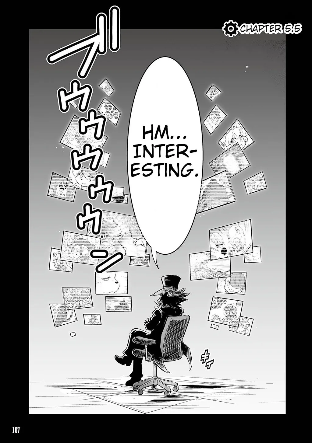 Senjou No Fuuga: Kotetsu No Melody Chapter 5.5 page 1 - 