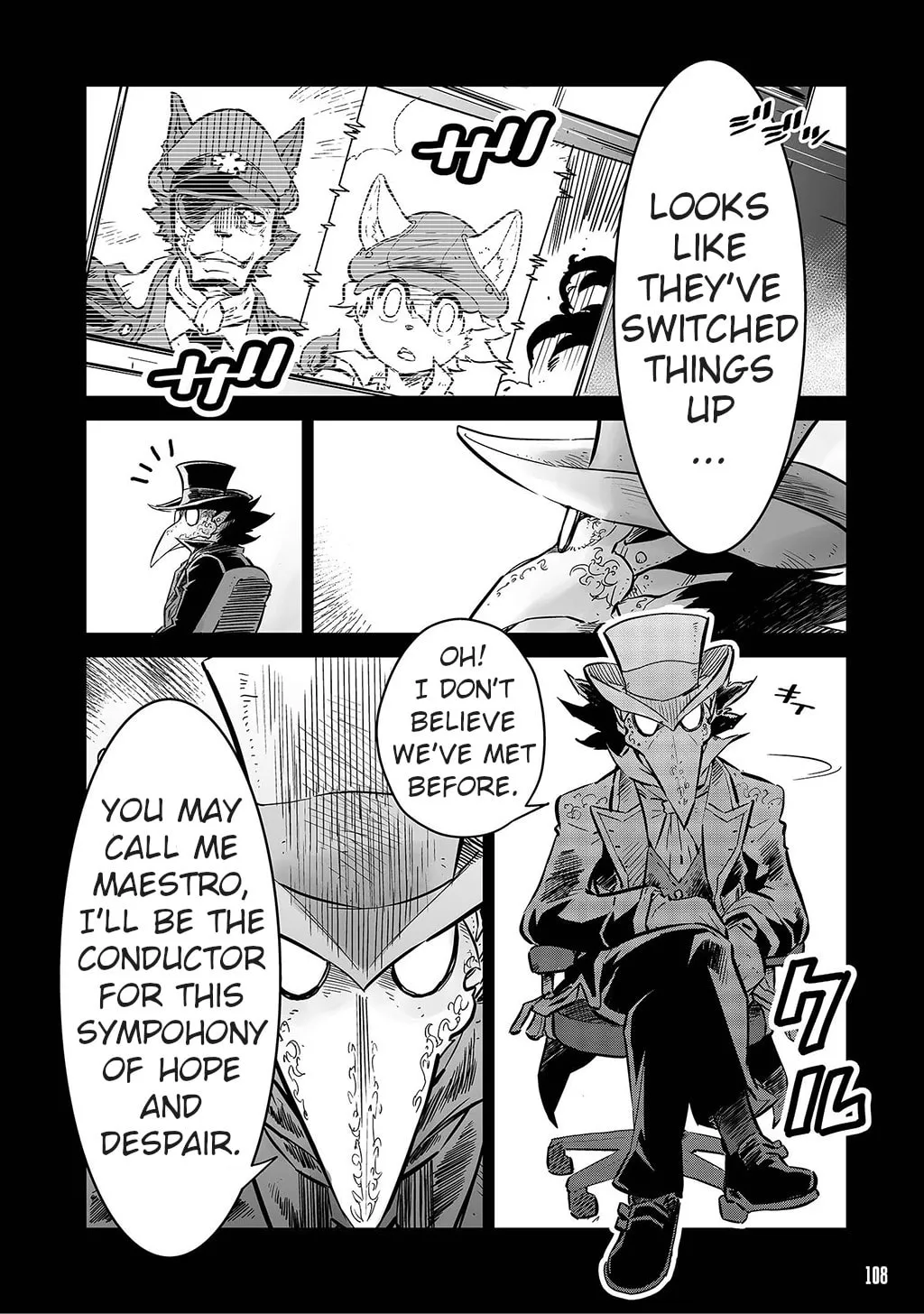 Senjou No Fuuga: Kotetsu No Melody Chapter 5.5 page 2 - 