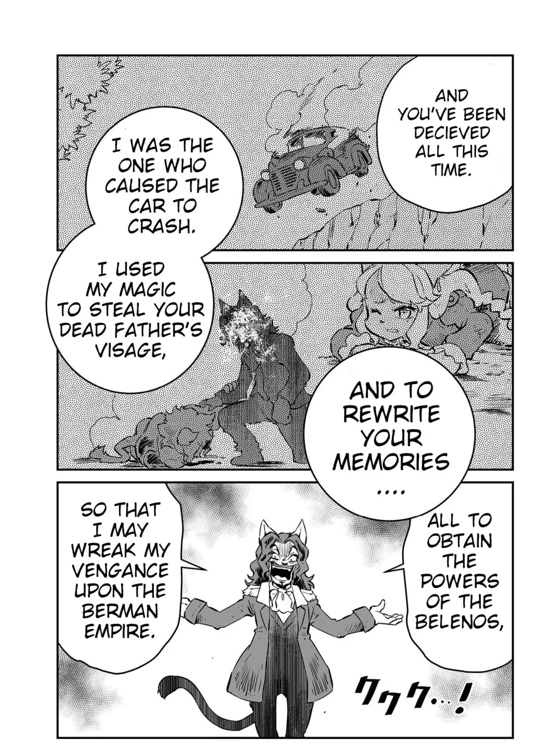 Senjou No Fuuga: Kotetsu No Melody Chapter 50 page 19 - 