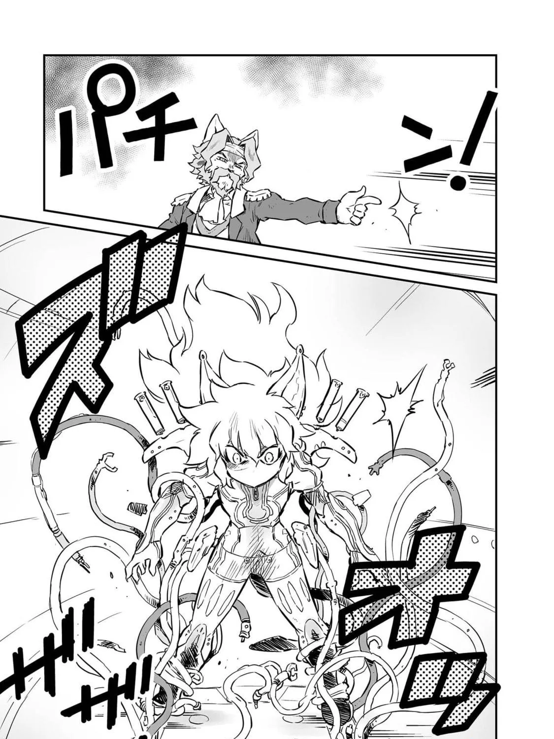 Senjou No Fuuga: Kotetsu No Melody Chapter 50 page 5 - 